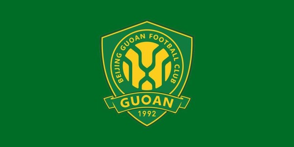 华体会体育登录入口-北京日报：国安新帅新援仍需证明自己；球队下周四集结备战