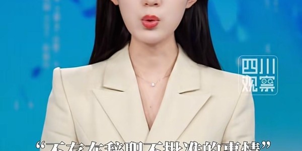 华体会体育登录入口-痛心！河南帅哥小张去世，仅25，因母亲病重公司不批假想不开跳楼