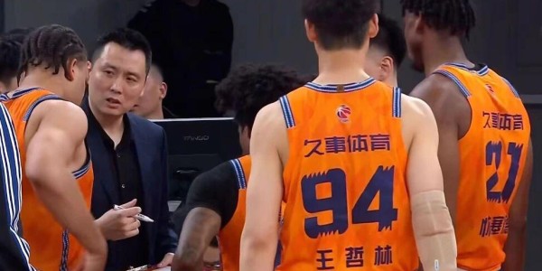 CBA季后赛格局明朗！广东北京争夺四强 最后一个季后赛名额三选一
